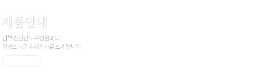 main_mid_bn03